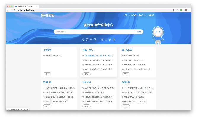 lbe 历史版本,前沿分析解析-网页款_v7.427