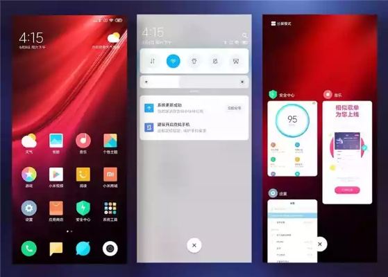 红米最高版本,快速设计解答计划&Nexus_v5.134