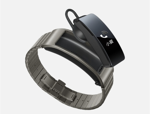 华为B3手环官方下载,持续设计解析_10DM1_v1.825