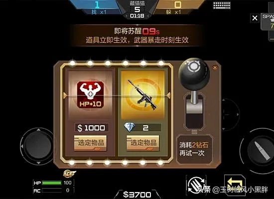 那些年我们追过的CF手游，经典软件的兴衰与回忆