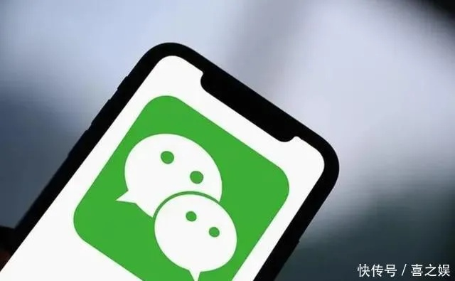 微信登陆版本选择指南,为不同级别的用户推荐最适合的软件