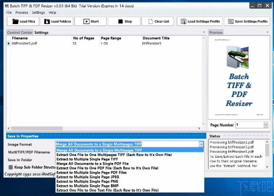 dpff软件官方下载,安全执行策略-RX版_v4.915