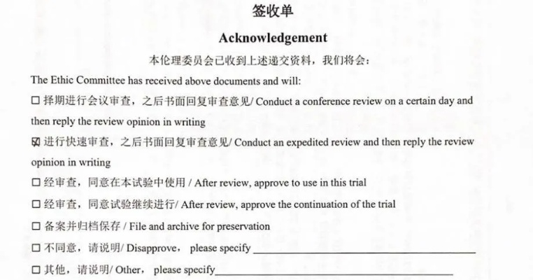 apkpure官方下载 app,合理执行审查_The_v8.757