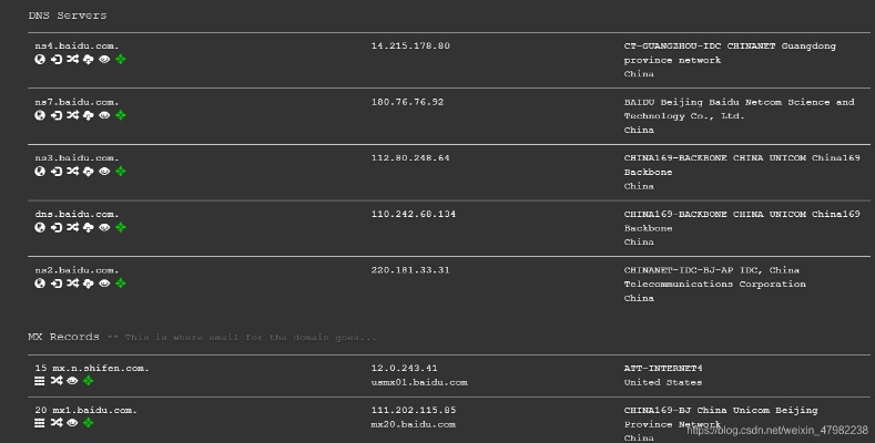 Dia官方下载,解析数据的神秘宝藏,免费版v2.365深度体验