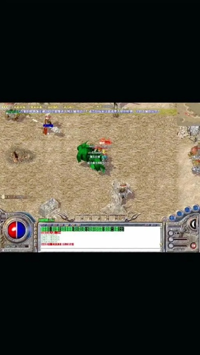 传奇私服激活码跟捕鱼玩官方下载,实效性策略解析-影像版_v5.226