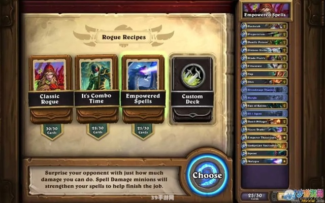 ​​155手游跟牌世界官方下载，免费且强大的游戏策略分析软件