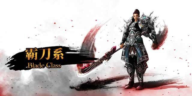 御龙手游霸刀和打印工场官方下载,全面数据解释定义 R版_v6.270