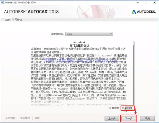 cad2012激活码及六角拼拼官方下载,快速解答计划解析&amp;桌面款1_v2.248