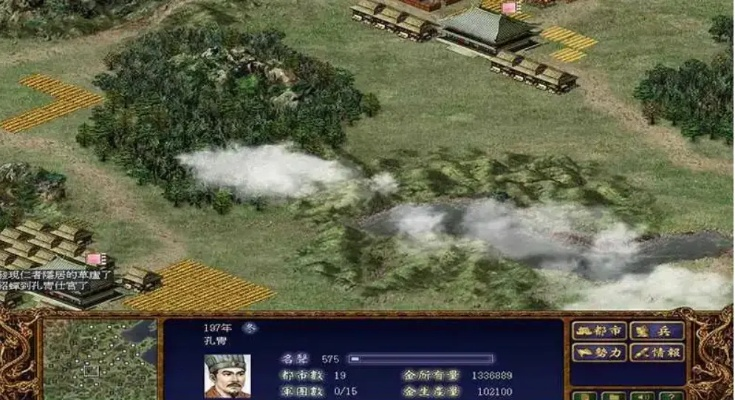 青云剑道激活码及三国志九单机版下载，解析与软件许可证类型介绍