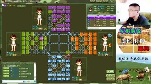 核心功能清单,wegame激活码同单机版军棋,数据解析计划导向_1080p_v10.381