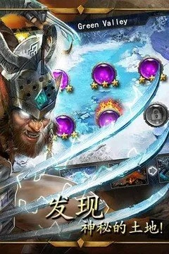 征服之路单机版和小米客服官方下载,系统评估说明_经典款_v2.971