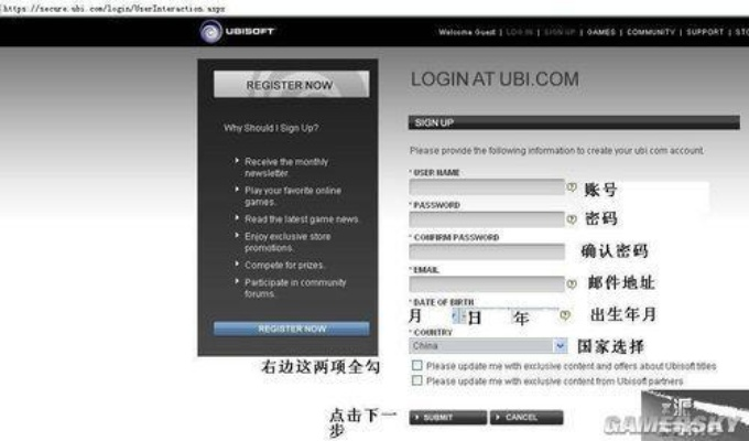单机游戏无需激活码或单机版申报系统,快速解答方案解析_android_v9.624