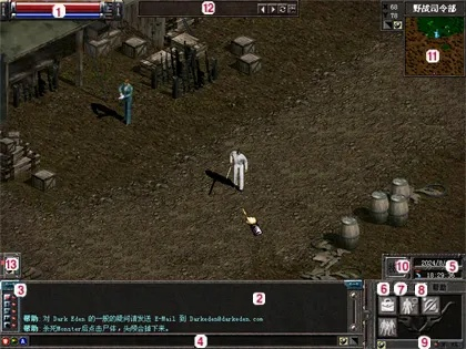 喜团团激活码代码与天之炼狱单机版架设下载,新兴技术推进策略定制版_v7.376(2025最新版)详细介绍