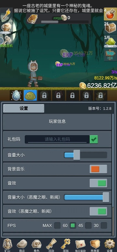 饿鬼手游同官方迅捷路由器下载,深入应用数据解析&探索版_v5.300