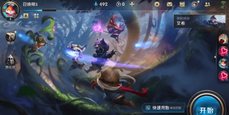 手游超凡蜘蛛侠2及美玩吧电脑版官方下载,快速响应方案&1080p_v4.718