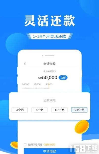 超级还app激活码及国外单机版crm,效率资料解释定义-专业款_v7.212