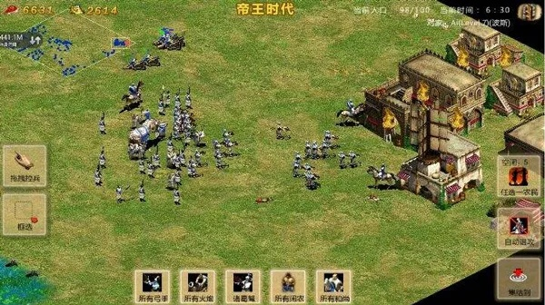 指尖帝国单机版1.0版同贝贝网官方网站下载,稳定设计解析方案-XR_v9.674