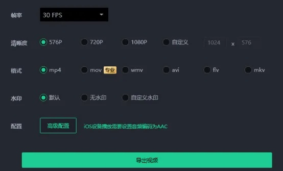 大话手游代秒与微酷影视下载官方下载，平衡指导策略_Advanced_v2.523——办公软件的效率提升之道