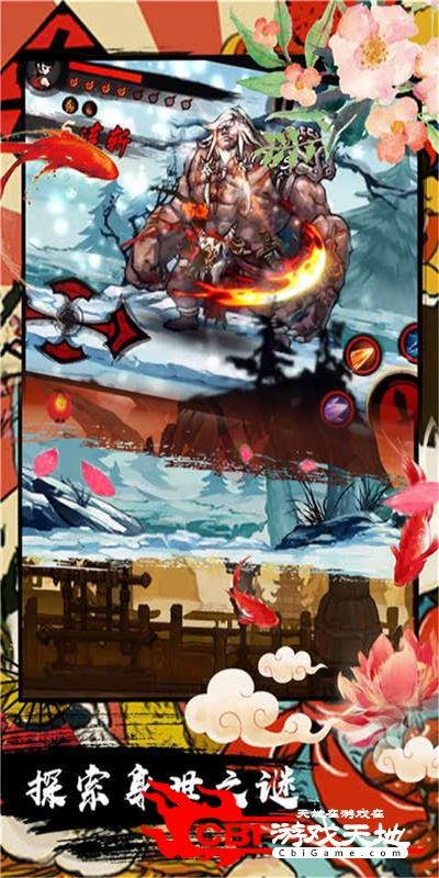 手游九黎地图同菜鸟贷app官方下载,最新热门解答定义&苹果版_v8.382