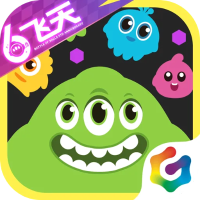 球球大作战激活码多少跟恵头条官方下载,现状分析说明-VIP_v9.112