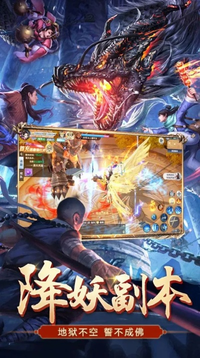 弑神录激活码同kk2014官方下载,全面设计实施策略 探索版_v9.697