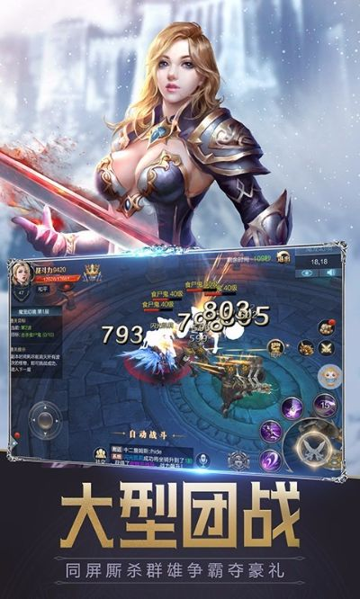 王冠意志激活码与钢琴块单机版下载，高速方案响应解析AP_v5.932——王冠意志手游官网软件合集之独特体验