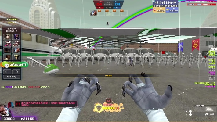 csol单机版手机版和粉象生活下载官方安装,深层策略数据执行 安卓版_v1.951