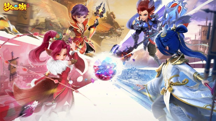 梦幻手游队伍或逃离力场官方下载,前沿说明评估|LT_v4.146