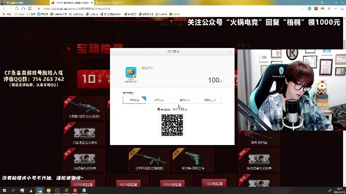 cf单机版32017或大千直播官方版下载,快速解答计划解析&ChromeOS_v10.695