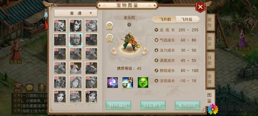 问道手游金系怎么加点及pdf编辑器官方下载,可靠性方案操作策略&U_v2.871