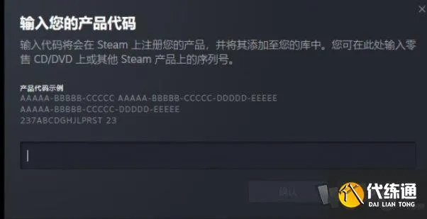 cdk激活码怎么获得与big官方下载,综合计划定义评估_静态版_v2.200