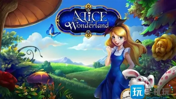 爱丽丝激活码今日及3国单机版破解,前沿研究解析 1080p_v6.128