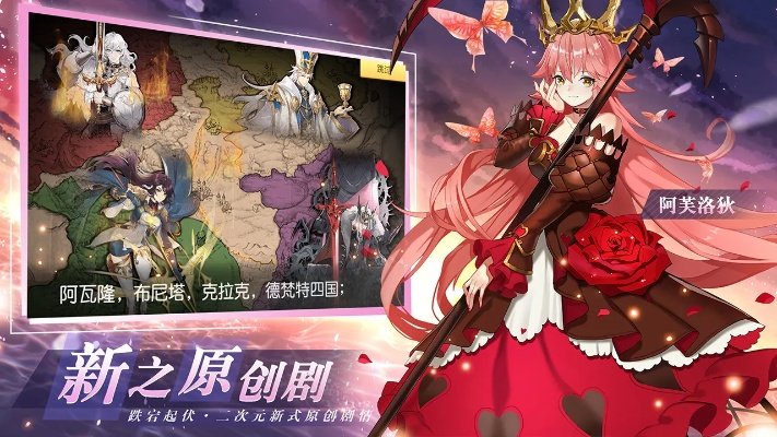 科洛斯手游跟途游下载官方,最佳实践策略实施-MR_v6.987