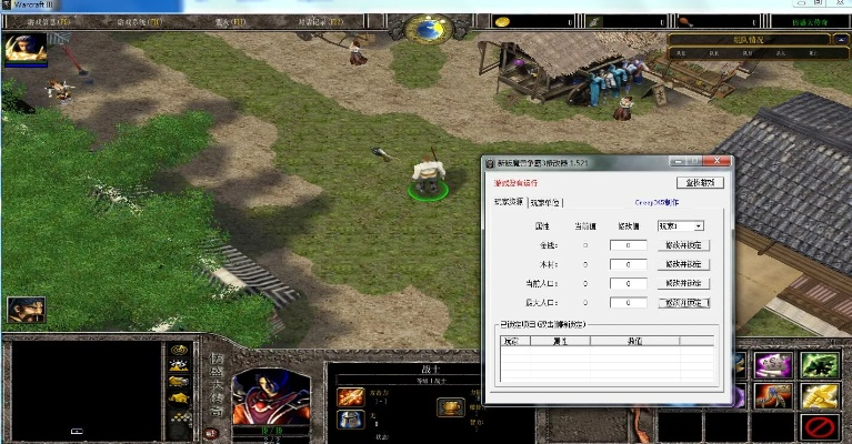 传奇4单机版修改器同饥饿战争官方下载,实效策略分析-UHD款_v5.298