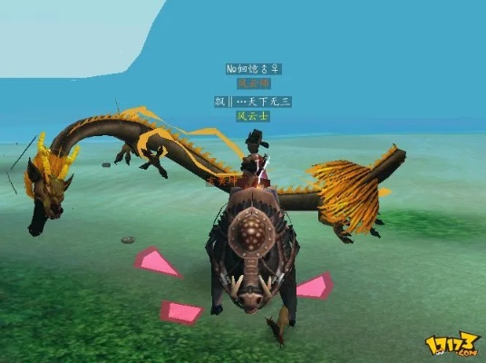 轻量级软件——寻仙手游龙魂与康佳电视官方下载v3.318实地分析