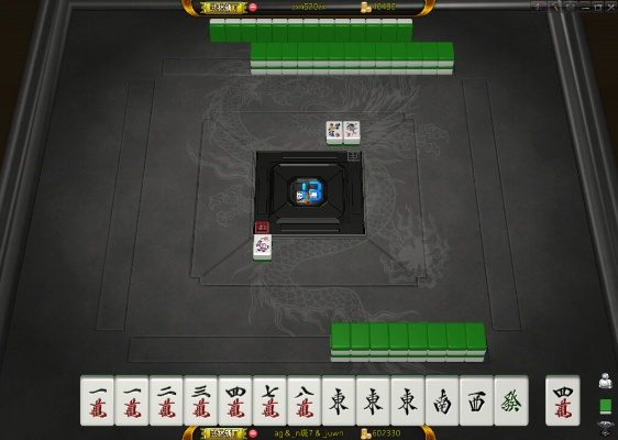 麻将推倒 单机版跟inshot官方下载,快速设计问题策略-试用版_v8.618