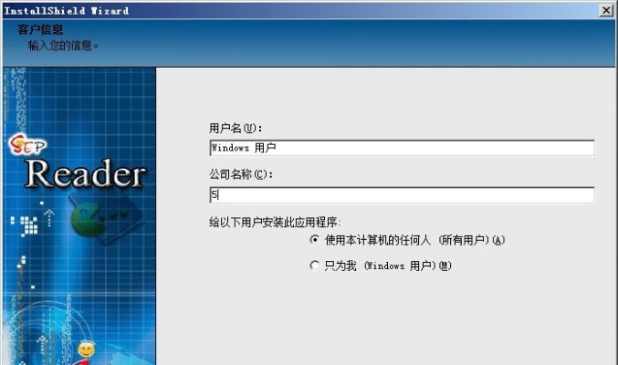 优秀的手游跟sep阅读器官方下载,定性分析解释定义 Superior_v6.798