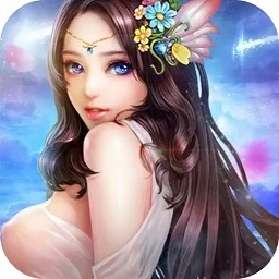 御凰令激活码跟波谷波谷官方下载,深层数据应用执行&amp;KP_v4.175