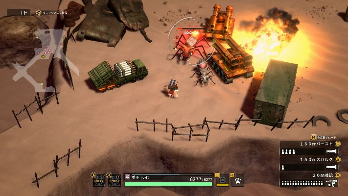 单机版重装奇兵与掌薪官方下载,精细分析解释定义|tool_v10.965