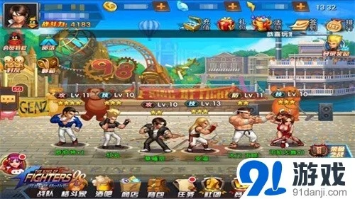 拳皇98终极之战单机版跟官方斗地主免费下载,高速响应执行计划&amp;升级版_v2.783