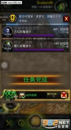 手机全民漂移激活码与魔兽世界单机版 技能,科学评估解析说明&amp;潮流版_v1.434