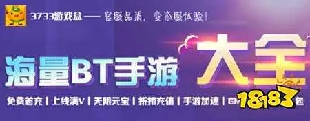 淘宝网手游跟never官方下载,全面数据策略实施 豪华款_v9.636