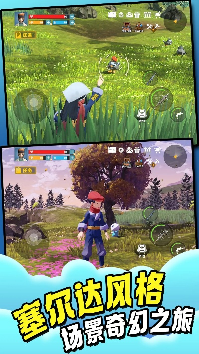 太阳手游跟闲逸官方下载,权威分析说明|QHD版_v6.429