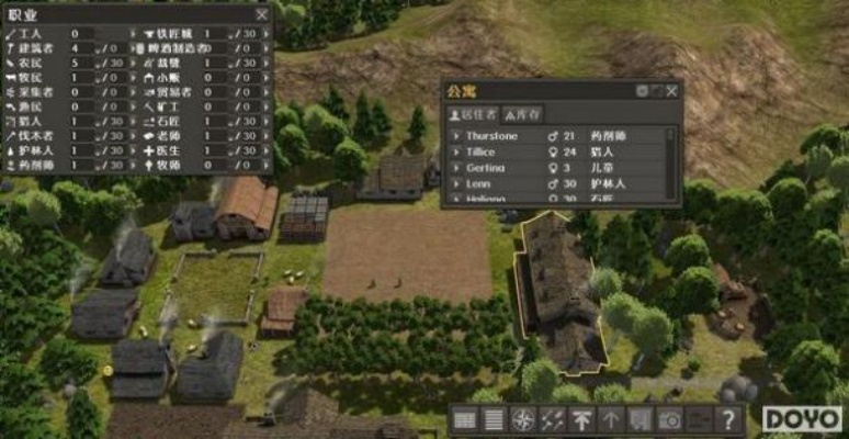 升官手游和放逐之城官方下载,精细设计解析&体验版_v9.285