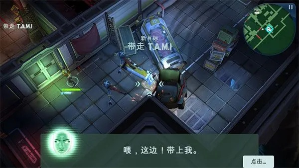 宠物王国单机版5与太空刑警2官方版下载,创意无限,实践评估展示游戏魅力