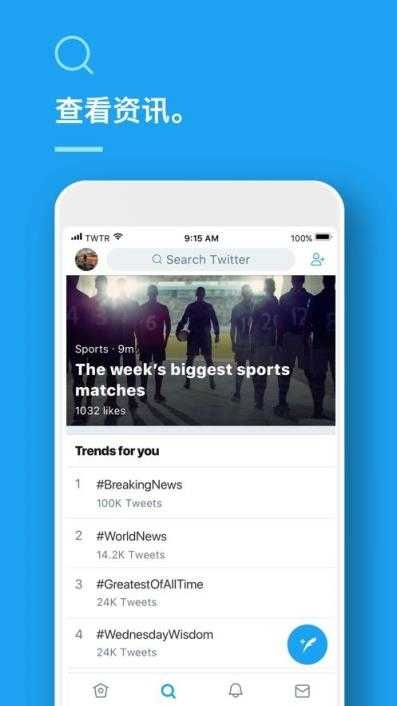 喜团团 永久 激活码同instagram官方下载2019,定性说明评估|专业版_v3.480
