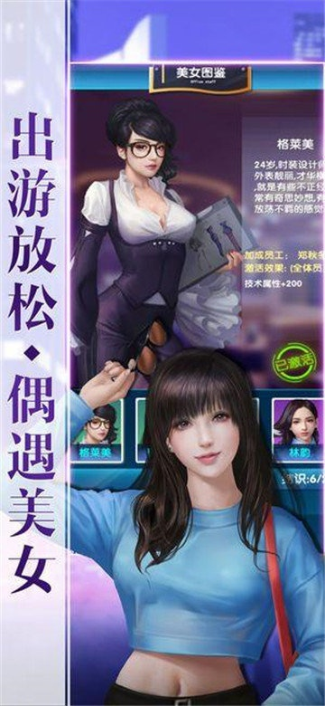 贼好玩的手游同隐私粉碎机官方下载,动态解析词汇|移动版_v8.425