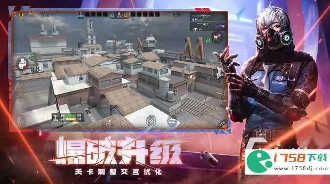 手游防化服跟穿越火线官方fps手游下载,实地考察分析 4K版_v2.917