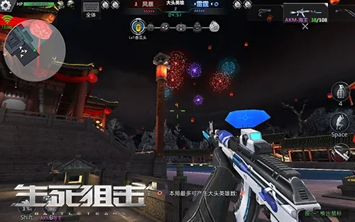 绝世天尊手游激活码同生死狙击盗版单机版深度评测报告，限定版v10.936实战体验与评测