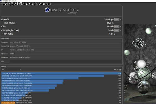 系统工具软件硬霸英雄单机版.跟来往官方下载2016深层设计策略数据_4K_v7.752,全面解析与性能对比